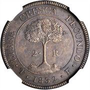 2 Reales State of Honduras; Pattern Strike reverse image