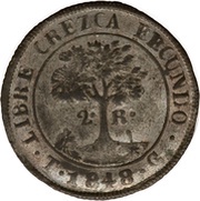 2 Reales State of Honduras - Provisional reverse image