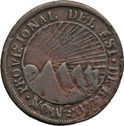 2 Reales State of Honduras - Provisional obverse image