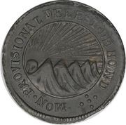 4 Reales State of Honduras - Provisional obverse image