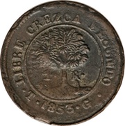 4 Reales State of Honduras - Provisional, Honduras, 1853-1855 reverse image