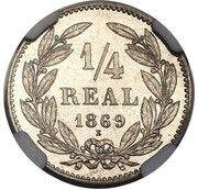 ¼ Real Pattern Strike reverse image