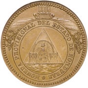 2 Pesos Pattern strike obverse image