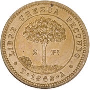 2 Pesos Pattern strike reverse image