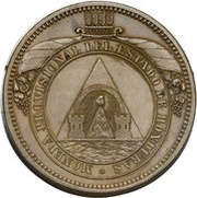 8 Pesos Pattern strike obverse image