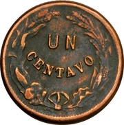 1 Centavo, Honduras, 1878-1880 reverse image