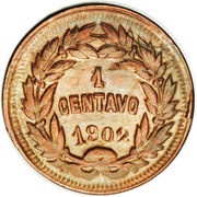 1 Centavo, Honduras, 1881-1907 reverse image