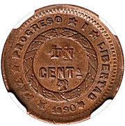1 Centavo, Honduras, 1890-1908 reverse image