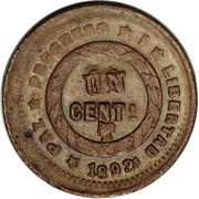 1 Centavo Mule, Honduras, 1890-1908 reverse image
