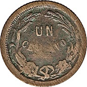 1 Centavo Mule, Honduras, 1895 reverse image