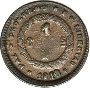 1 Centavo Mule reverse image
