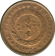1 Centavo Mule, Honduras, 1910-1911 reverse image
