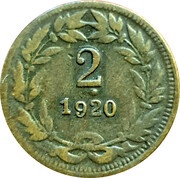 2 Centavos, Honduras, 1919-1920 reverse image