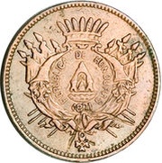 5 Centavos Pattern obverse image