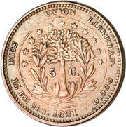 5 Centavos Pattern, Honduras, 1871 reverse image