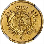 10 Centavos Pattern Strike obverse image