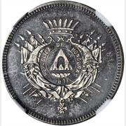 25 Centavos Pattern Strike obverse image