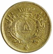 1 Peso Independence; Mule obverse image