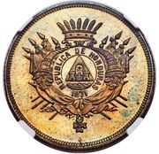 5 Pesos Pattern Strike obverse image