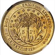 5 Pesos Pattern Strike, Honduras, 1871 reverse image