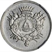 5 Pesos Pattern Strike obverse image