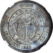 10 Pesos Pattern Strike; Smooth Edge, Honduras, 1871 reverse image