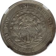 10 Pesos Pattern Strike, Honduras, 1871 reverse image