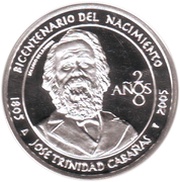 10 Lempiras General Jose Trinidad Cabañas, Honduras, 2005 reverse image