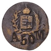 50 Kreuzer - Arad obverse image