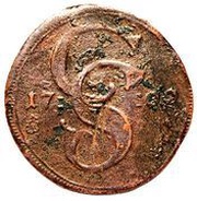 Poltura - Leopold I reverse image