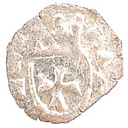 Denier, Hungary, 1429-1435 reverse image