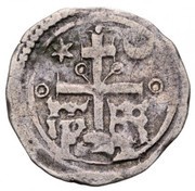 Obol - IV. Béla, Hungary, 1235-1270 reverse image