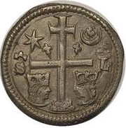 Denier - István Babonich Bán, as vassal of IV. László reverse image