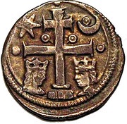 Denier - Uncertain Ruler, Hungary, 1290-1310 reverse image