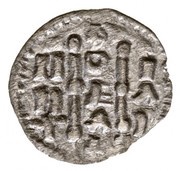 Denier - Emeric obverse image