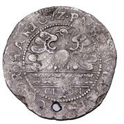 2 Garas - Mihály Apafi reverse image
