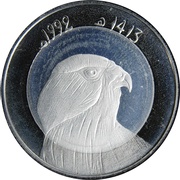 10 Dinars reverse image