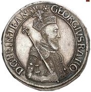 1 Thaler - I György Rákóczi obverse image