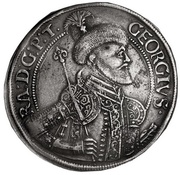 1 Thaler - II György Rákóczi obverse image
