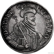 1 Thaler - II György Rákóczi obverse image