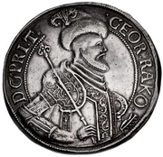 1 Thaler - II György Rákóczi obverse image