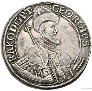 1 Thaler - II György Rákóczi obverse image