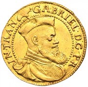 1 Florin - Gábor Bethlen obverse image