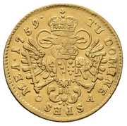 1 Ducat - I Ferenc, Hungary, 1750-1765 reverse image