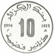 10 Dinars Abdelhamid Benbadis reverse image