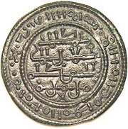 Follis - Béla III obverse image