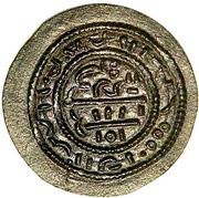 Follis - Béla III reverse image