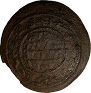 Follis - Béla III obverse image