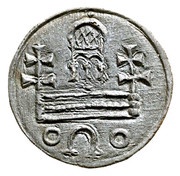 Obol - Andrew II obverse image