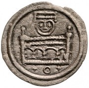 Obol - Andrew II reverse image